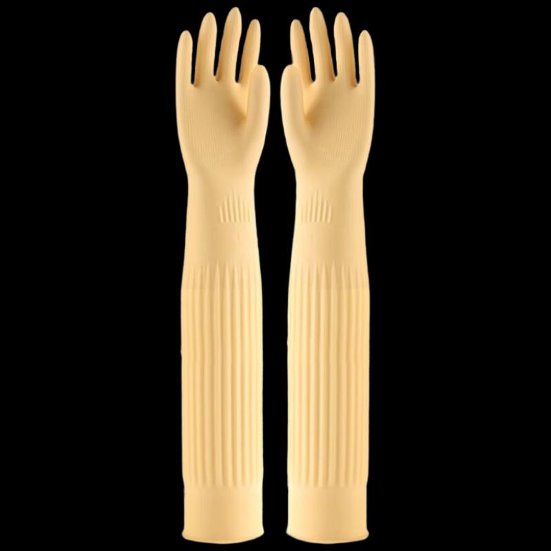 Extended Durable Household Rubber Gloves