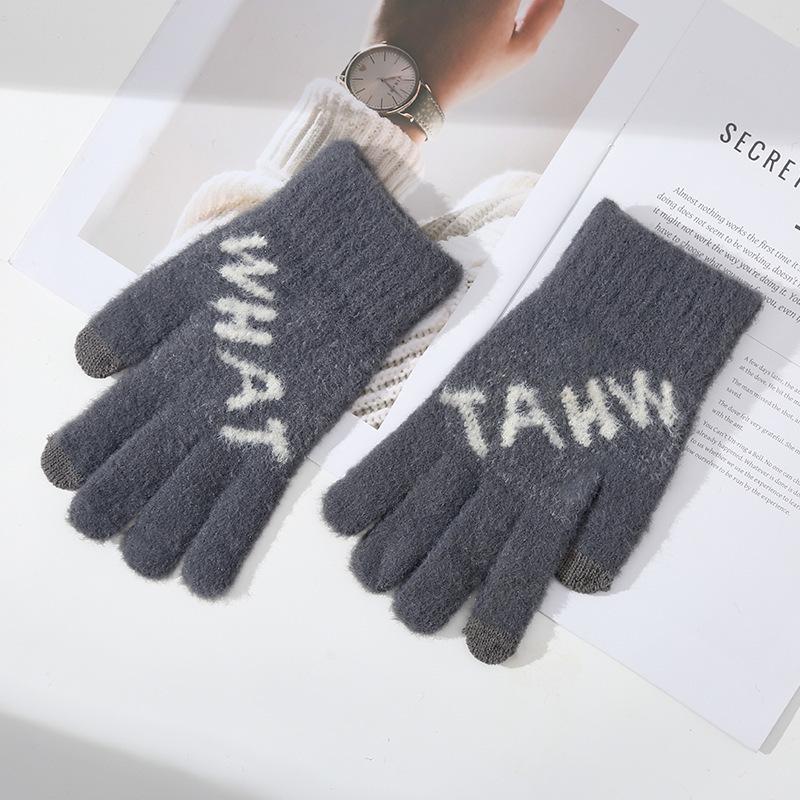 Gants Chauds Homme Hiver Protection Froid Épaissis Couleur Unie Doigt Entier Extérieur Cyclisme Tricot Tactile Cinq Doigts