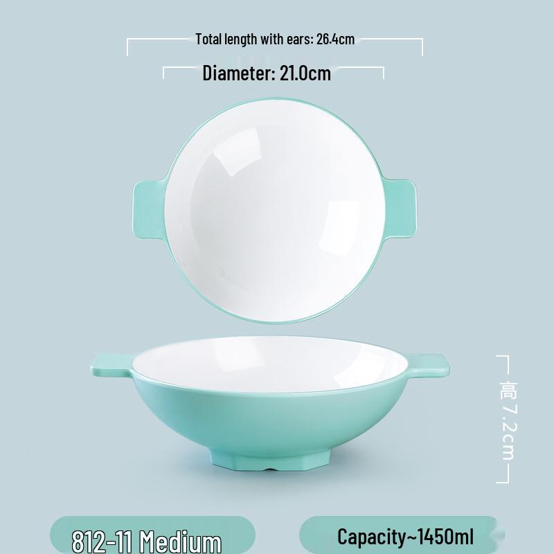 Melamine Double-Ear Bowl for Spicy Hot Pot & Ramen - Large Imitation Porcelain Tableware
