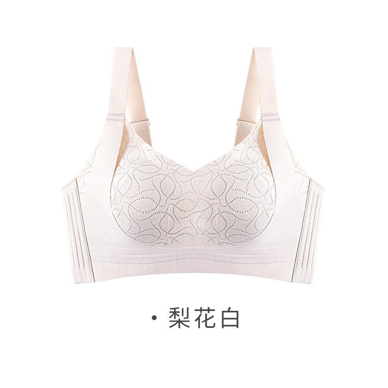 Shaping, breathable, pull-up, sub-breasts, anti-sagging bra, large breasts, small lace, hollow foundation, adjustment underwear