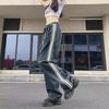 2026 High-End High-Waist Drawstring Wide-Leg Jeans for Women