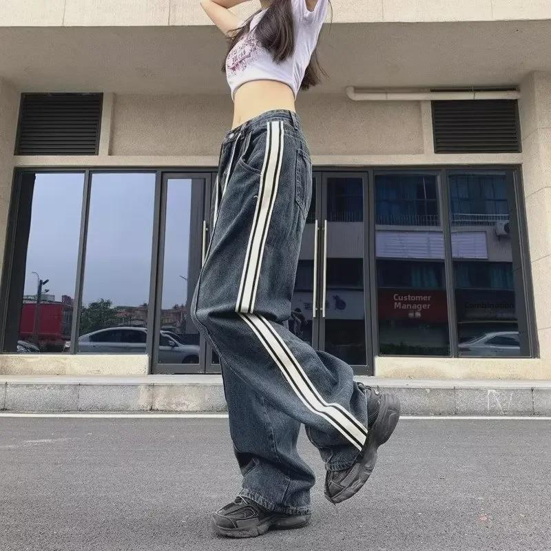 2026 High-End High-Waist Drawstring Wide-Leg Jeans for Women