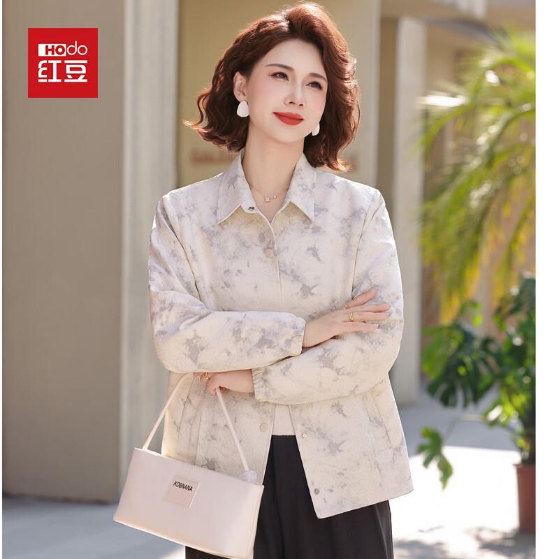 Hodo Women s Floral Print Shirt Jacket 2XL