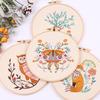 1Pc DIY Embroidery Cross Stitch Kit for Beginners-Handmade Fox Owl Butterfly Deer Pattern