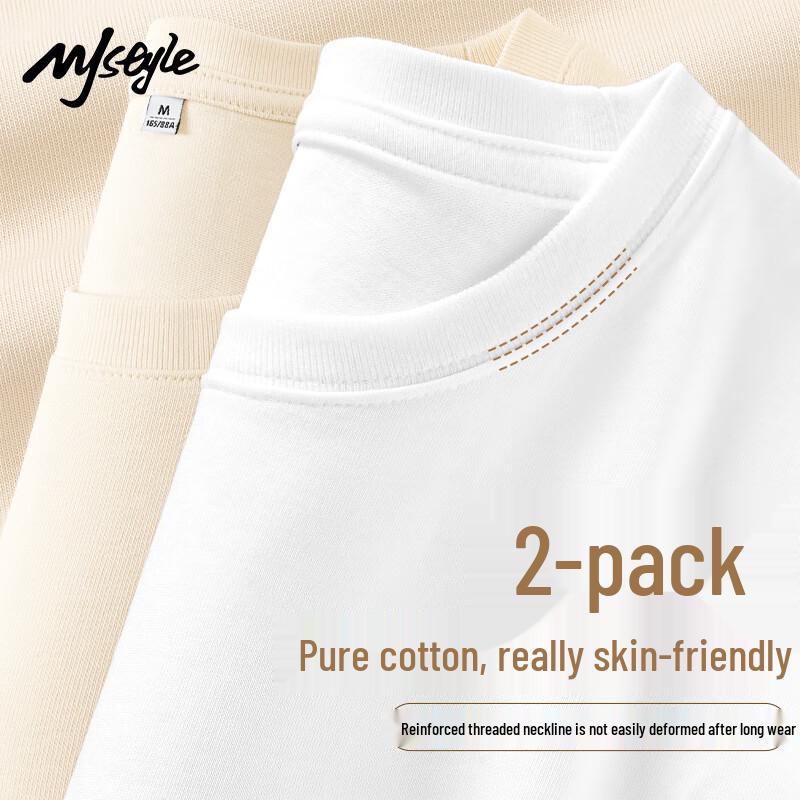 MJ STYLE Unisex Pure Cotton Short Sleeve T-Shirt