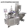 ZONESUN ZY-819S3 Automatic Flat Rotary Stamping Machine Can feed bottle caps automatically Customize the machine according to your product