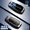 Car Accessories Key Case Cover Shell Holder For Mercedes Benz A B C E Class GLS GLA GLK GLC CLS CLA AMG W204 W205 W212 W463 W176