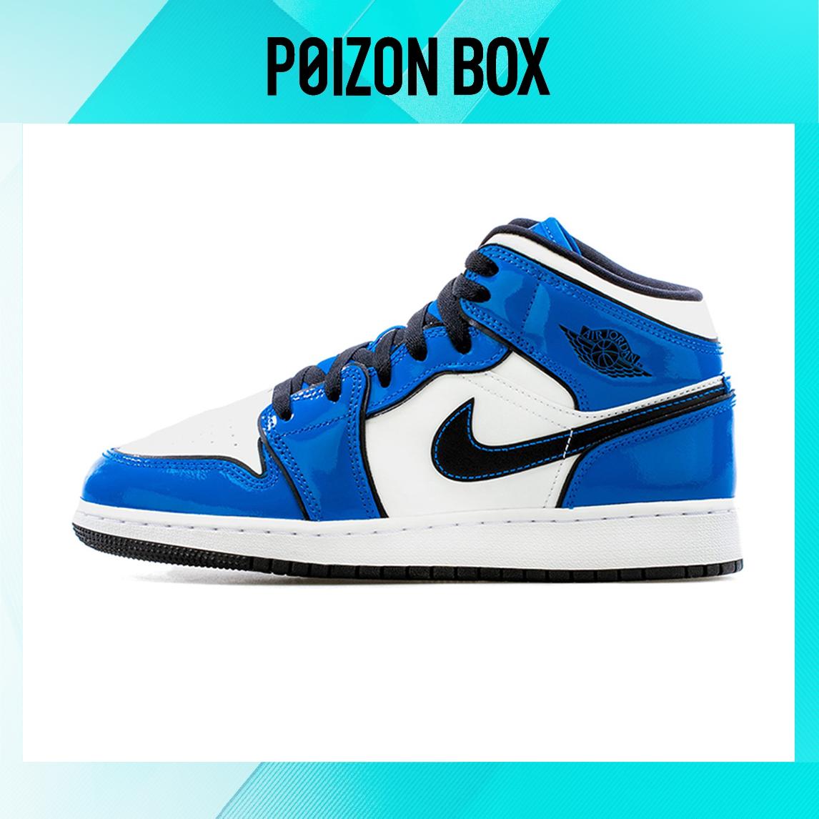 

кроссовки Jordan 1 Mid Signal Blue (GS) BQ6931-402