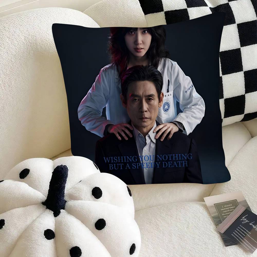 Hyper Knife Korean TV Pillow Case Square Pillow Bedroom Sofa Leisure Comfort Cushion Car Home Decoration