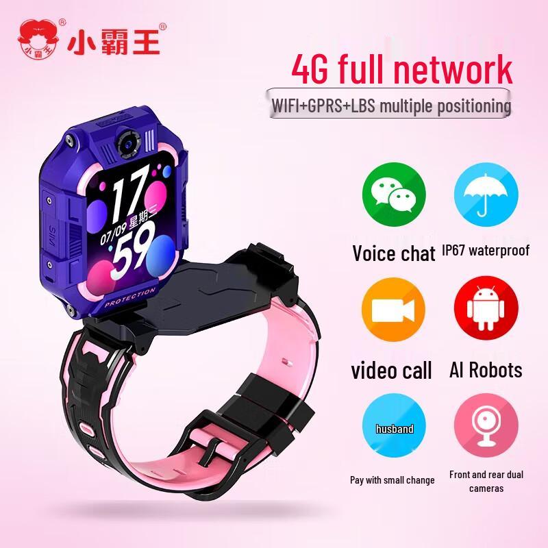 

SUBOR A68 4G Kids Smartwatch with Dual Rotating Camera (CN version)