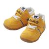Double B Baby Shoes Yellow cm 2E 63-9304-490 12.5