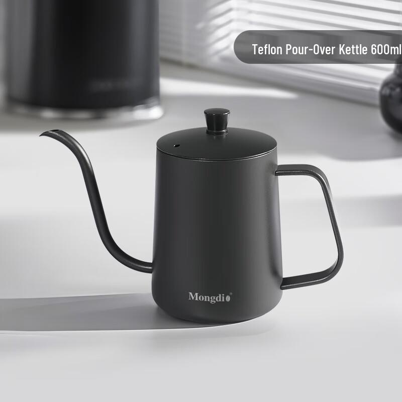 

Mongdio Pour-Over Coffee Kettle