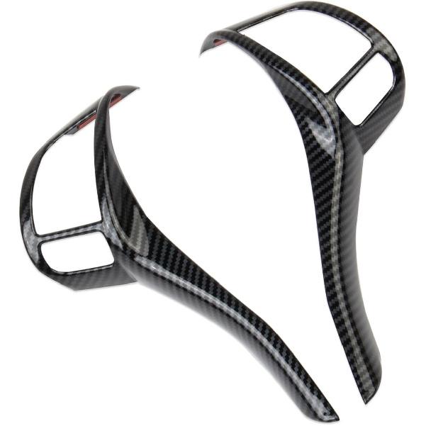 Lenkradabdeckung in Carbonfaser-Optik, Formteile für 2014-2016 Nissan Rogue, 2013-2018 Altima