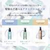 [Reduce daily drying time] Q+ Qualitas Hair Mist 200ml Keratin Treatment Spray Hair Water Quick Dry Repair Mist