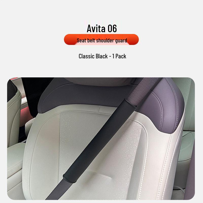 

Shunyi Avatr 06 Soft Seat Belt Shoulder Pads - Anti-Wear Design
