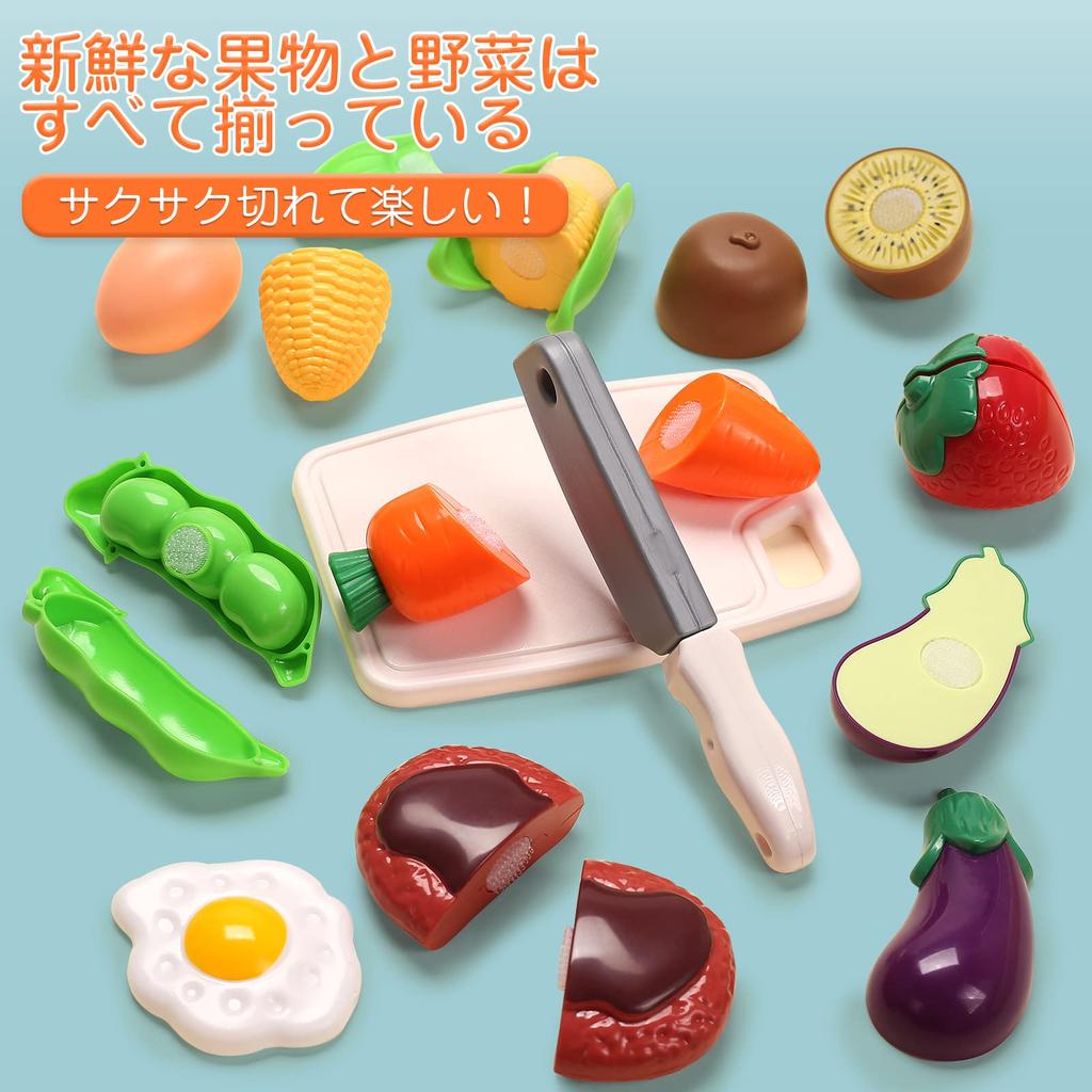 Cute Stone Pretend Play Educational Toy Set with Realistic Pressure and Luxurious Perfect for Pretend or Birthday Gift Set, 27-Piece Spray, Cooker,