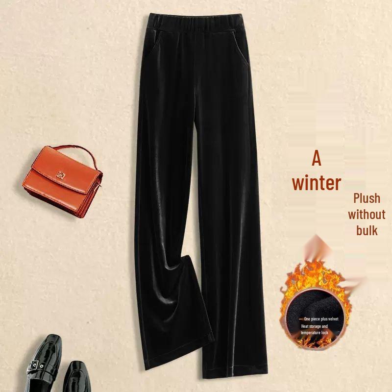 2025 Women's High-Waisted Loose Slim-Fit Velvet Wide-Leg Trousers