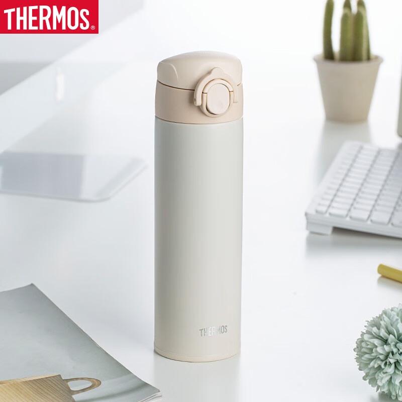 THERMOS TCOK-500 500ml Insulated Travel Mug