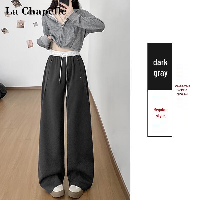 

Женские спортивные брюки La Chapelle с высокой талией, цветным блоком и широкими штанинами L