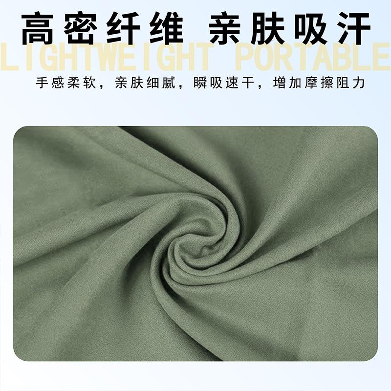Magnetic Bath Towel Outdoor Beach Towel Microfiber Quick Dry Towel Magnetic Portable Bath Towel Sports Towel Gym Towel