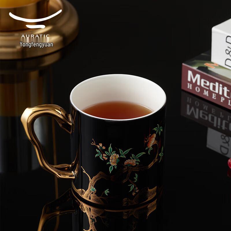 Yongfengyuan Granatapfelgarten Keramiktasse