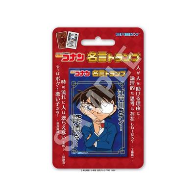 ENSKY Detective Conan Famous Quotes Playing Cards (Ages 6 and Up)