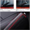 Genuine Leather Side Brake Cover for All Vehicles, General Purpose, Premium Leather Cover, Leather,