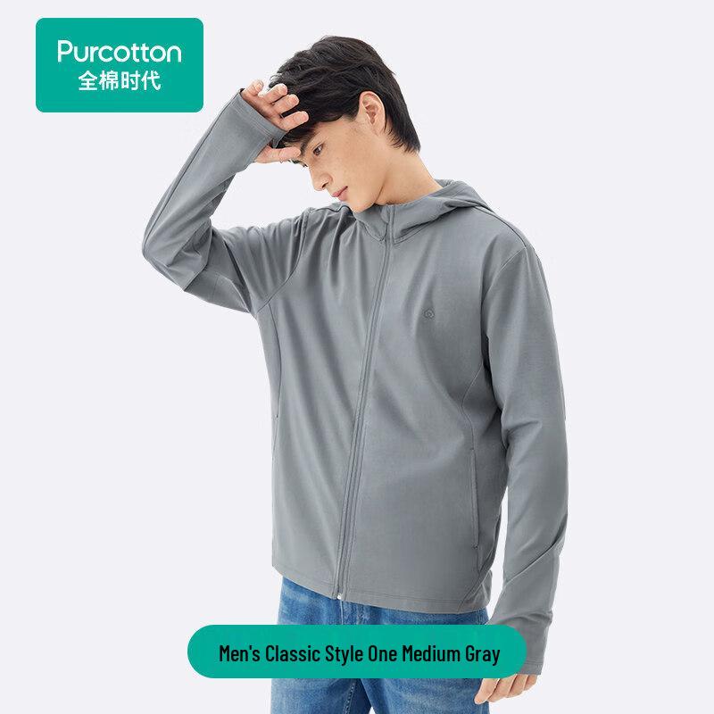 PurCotton Men s Knitted Hooded Sun Protection Jacket L