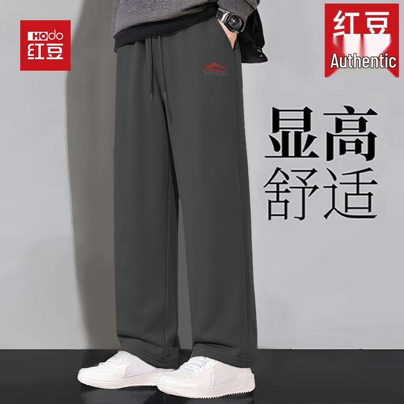 Мужские повседневные брюки Hodo прямого кроя, плотные 4XL