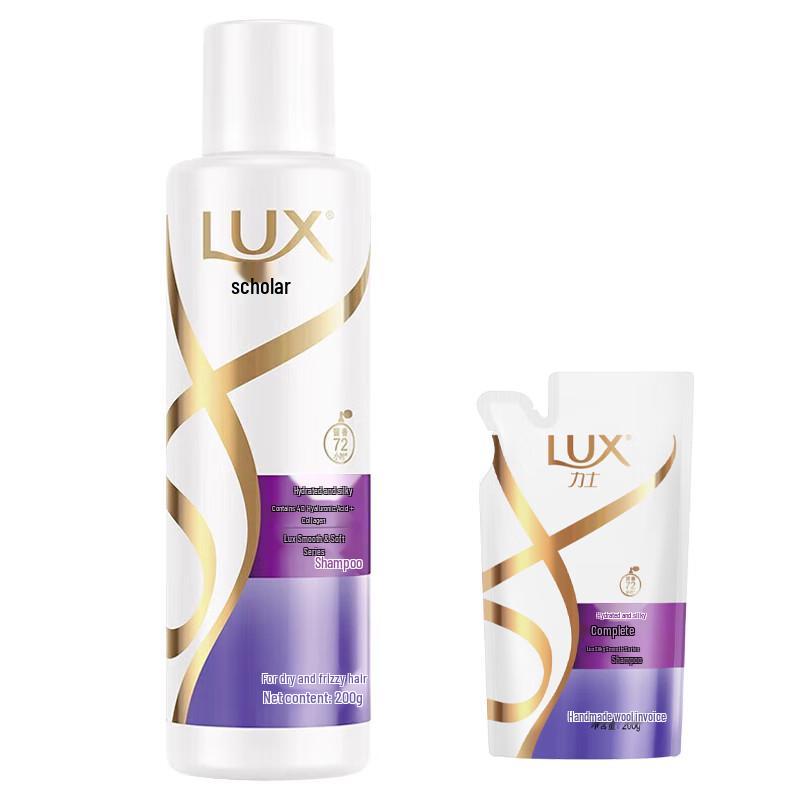 

LUX Nourishing & Hydrating Shampoo Twin Pack