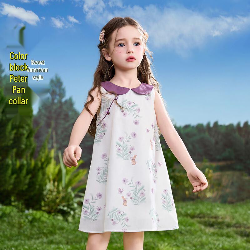 ASK JUNIOR Kids' Summer New Chinese Style Color-block Peter Pan Collar Dress