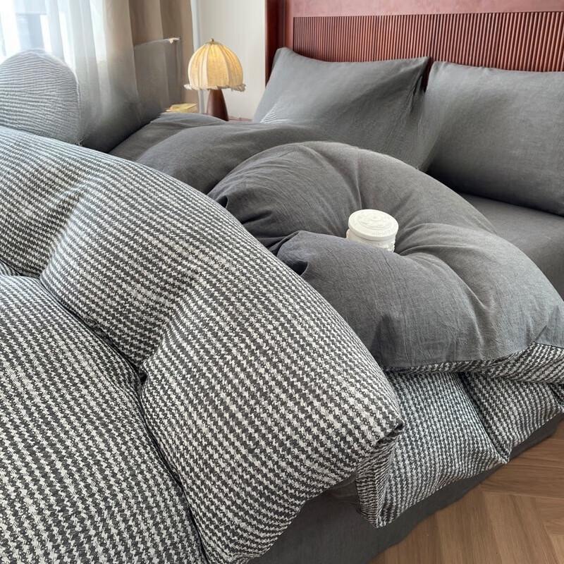 Lilang Nordic Style Bedding Set