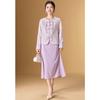 Elegant New Chinese Style Jacquard Jacket