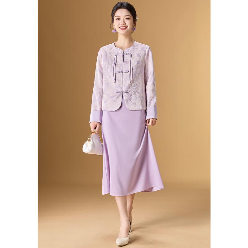 Elegant New Chinese Style Jacquard Jacket