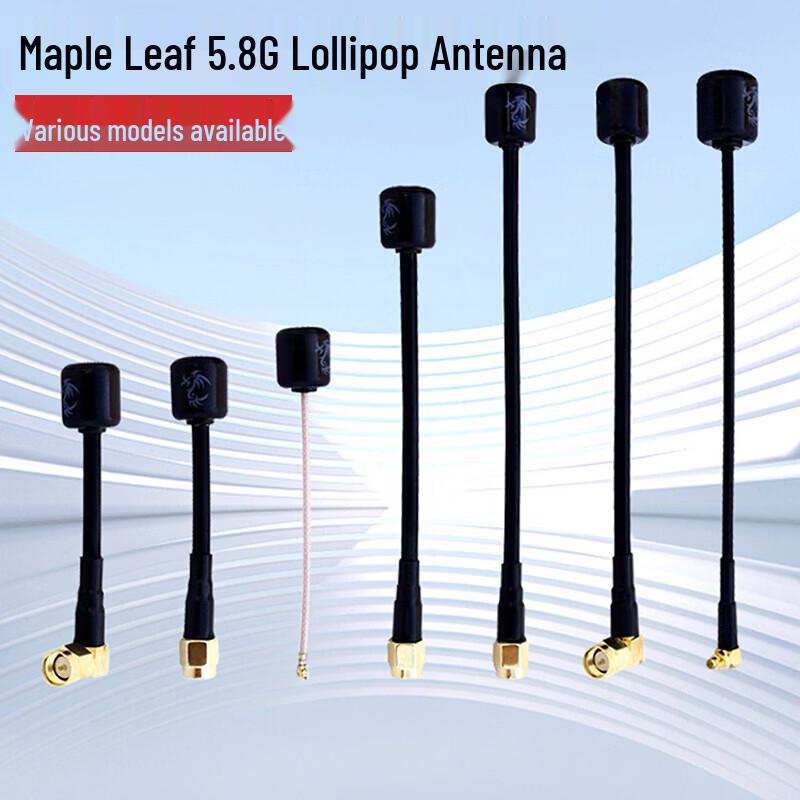 Maple FPV Lollipop 5.8GHz RHCP Antenna