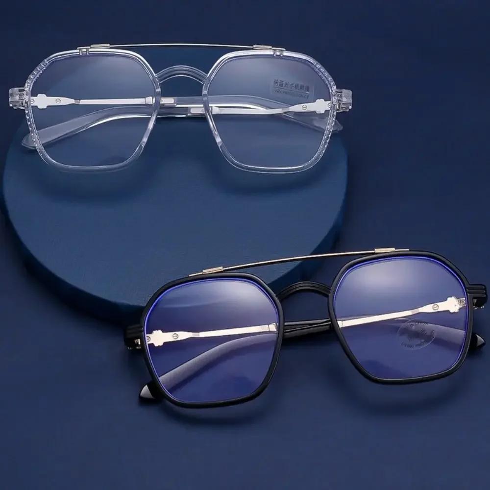 Durable Anti-Blue Light Glasses Portable Plastic+Metal Computer Goggles Eye Protection Large Framed Glasses For Men Women