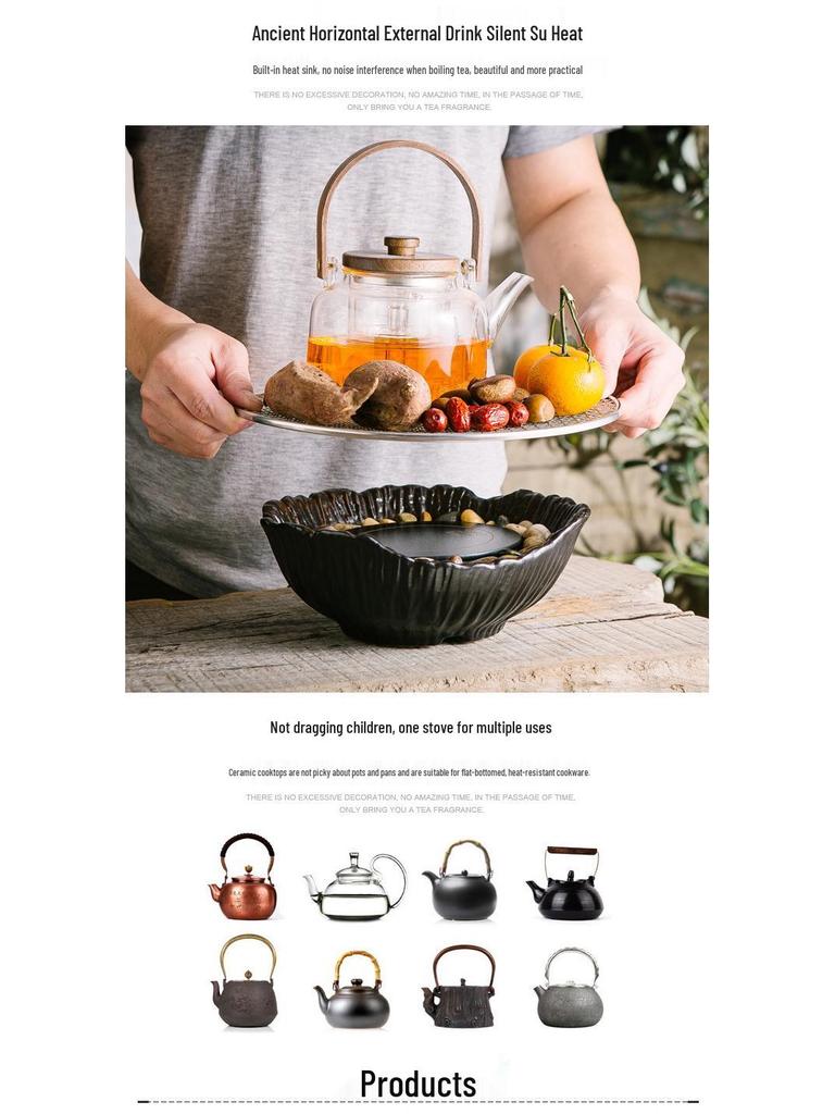 Intelligent Silent Electric Ceramic Tea Stove with Pebble Design
