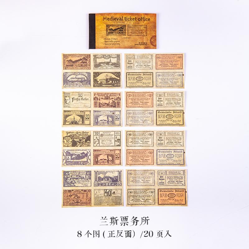 

1set/lot Memo Pads Material Paper Medieval Ticket Office Junk Journal Scrapbooking Cards Retro Background Decoration Paper