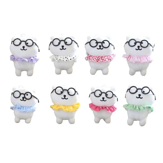 Puppenanhänger mit Brille Denkender Bär Puppe Schlüsselanhänger Anhänger Schultaschenzubehör Weicher Samt