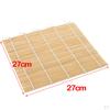 Essential Sushi Making Tool Exquisite Bamboo Curtain