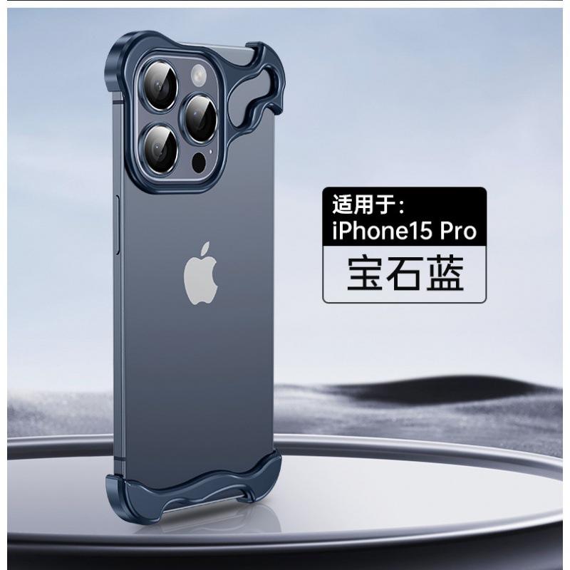 Použitelné pro pouzdro na mobilní telefon Apple 15 kreativní speciálně tvarovaný kovový rohový chránič iphone14 bezrámečkový kryt proti pádu