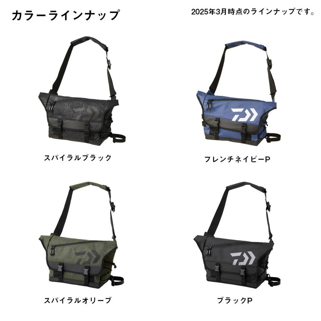 Daiwa Messenger Bag (D) 14 x 35 x 27 cm