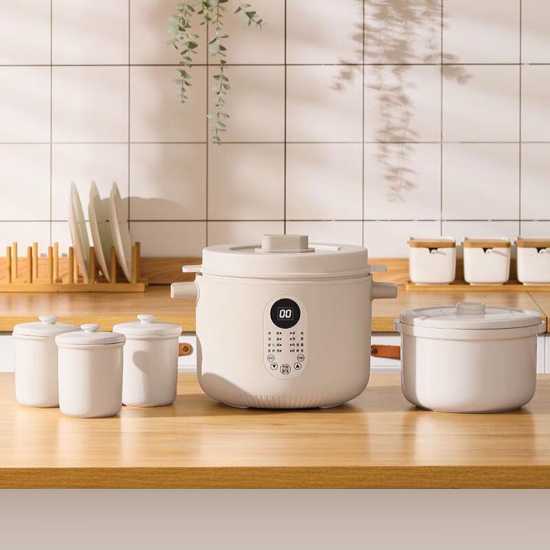 Zhaoran Fully Automatic Water-Insulated Electric Stew Pot