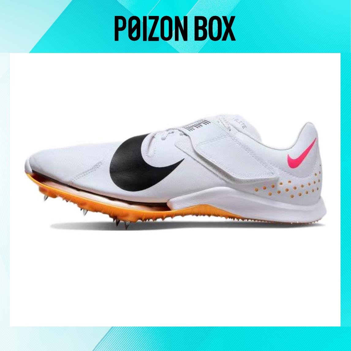 

кроссовки Unisex Nike Air Zoom LJ Training shoes CT0079-101