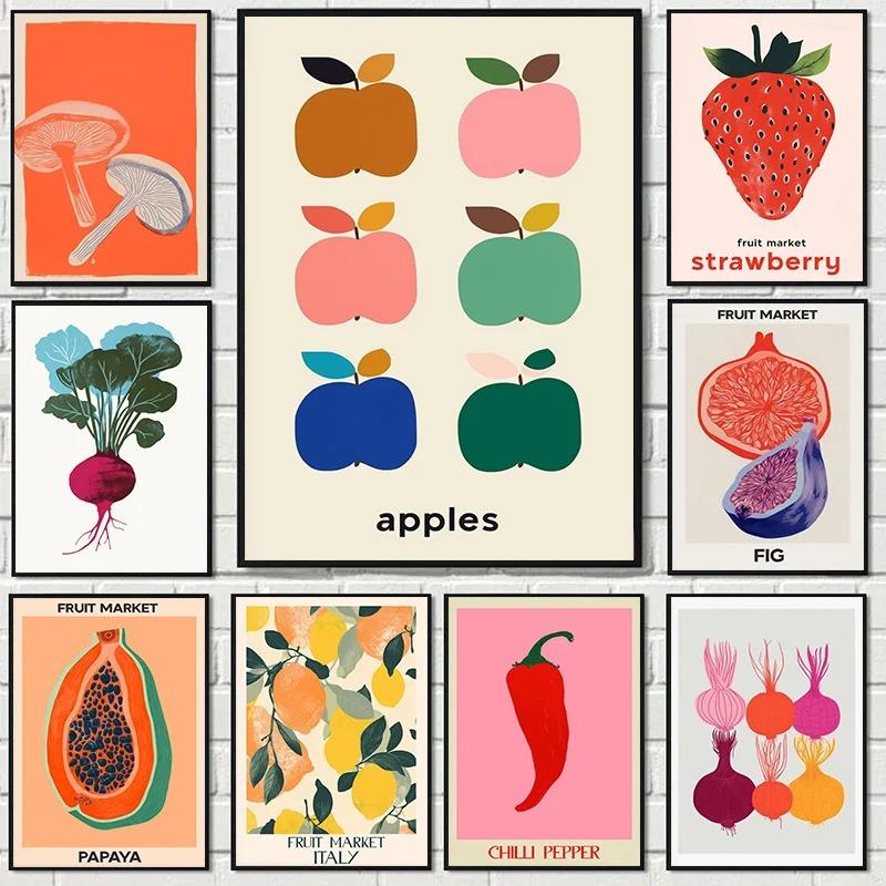 Mercato Frutta Verdura Limone Fragola Papaia Cibo Poster Pittura su Tela Arte Murale Immagini Cucina Casa Ristorante Decorazione
