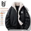 PNJ Men's American Retro Padded Winter Jacket with Faux Fur Collar