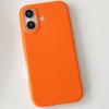 Leather Texture iPhone 17 Case - Compatible with Apple 16 Pro Max, Silicone 15, 14, 13, 12