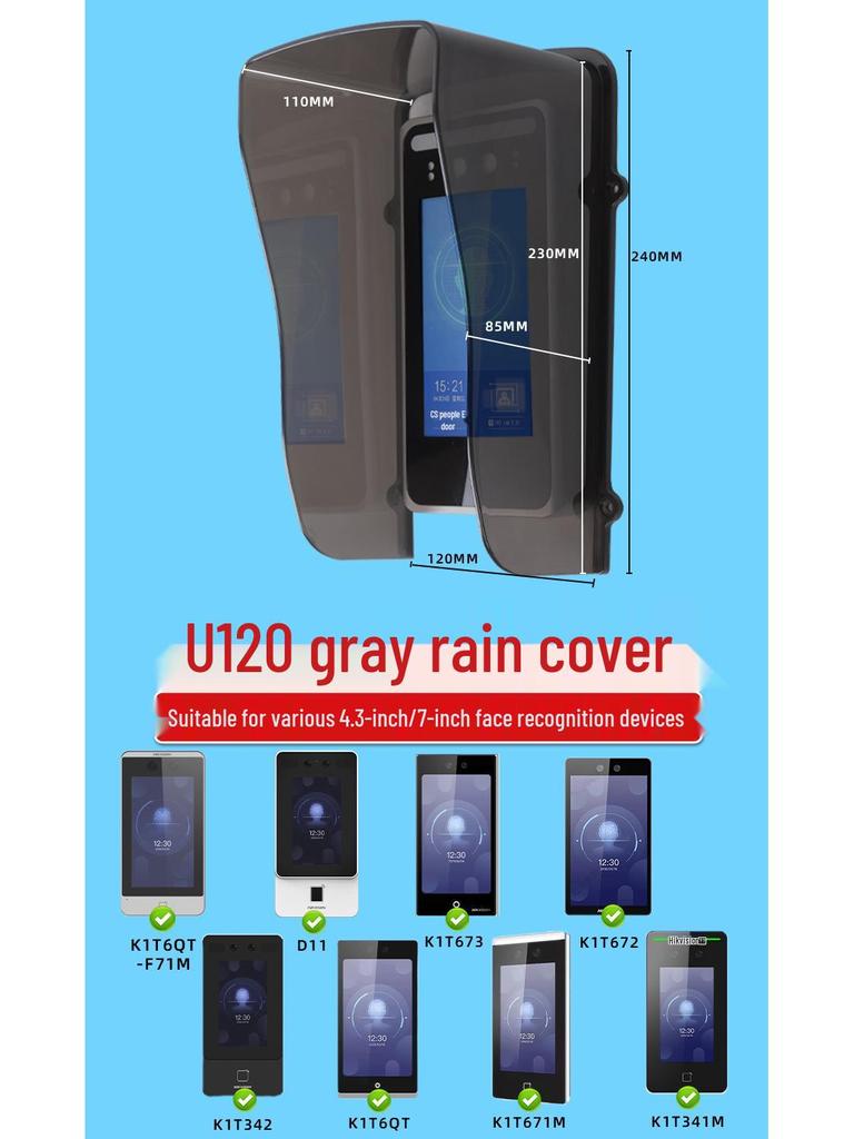 Outdoor Waterproof Cover for Card Reader, Doorbell & Face Recognition Machine