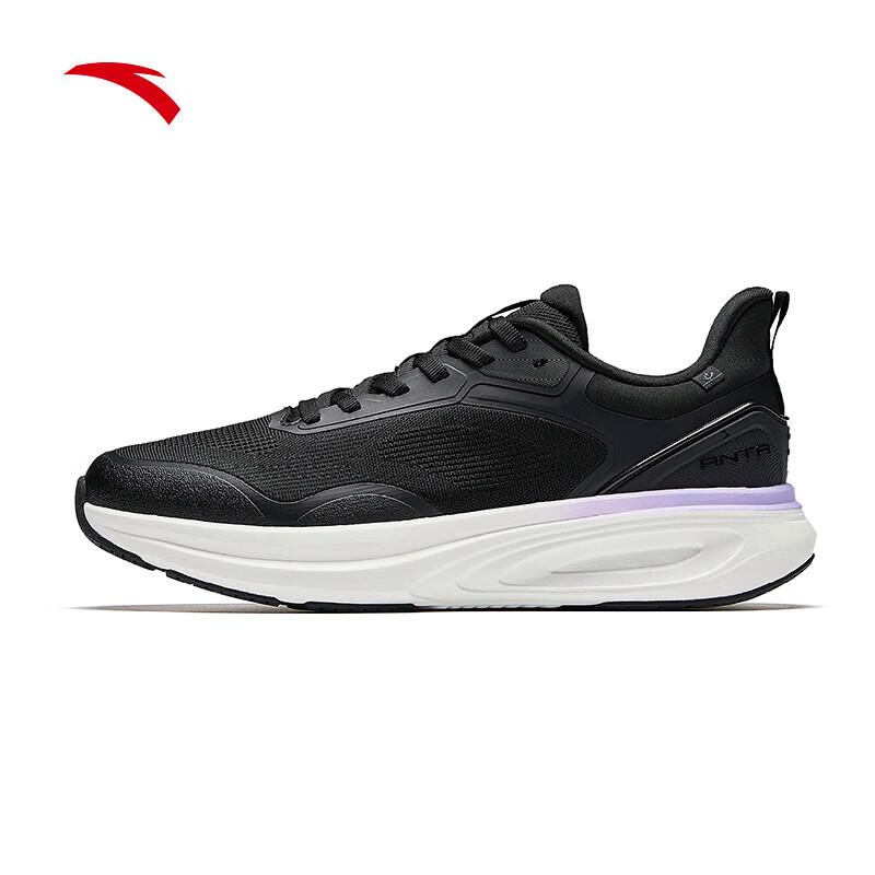ANTA Shenxing 14 Women's Cushioning Running Shoes