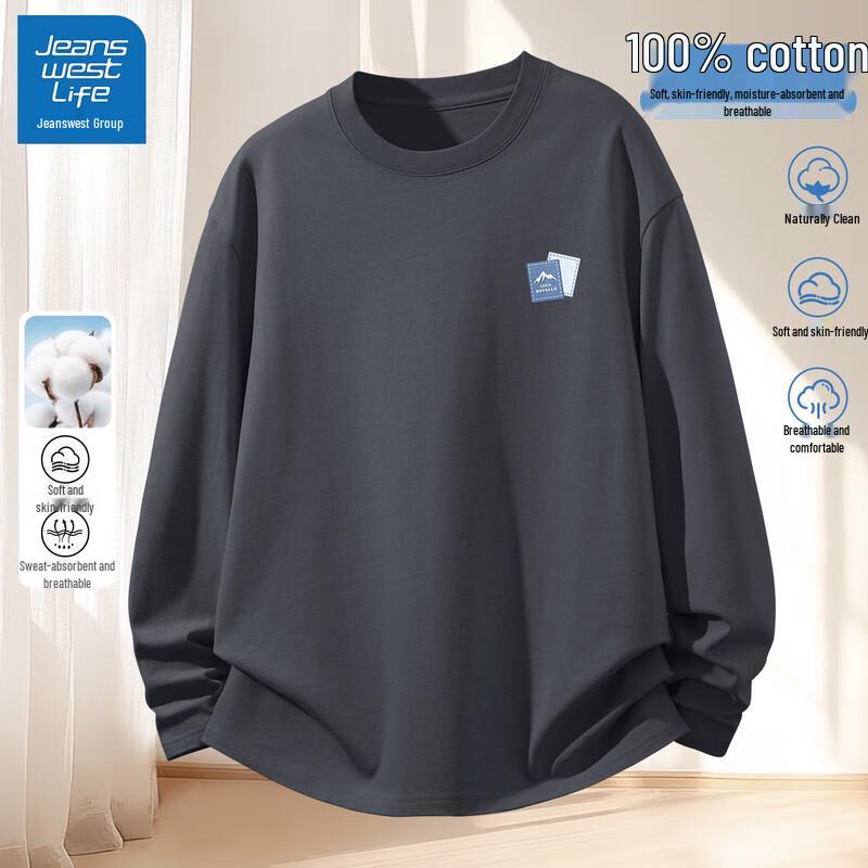 Jeanswest Men s Graphic Print Cotton Long Sleeve T-Shirt M